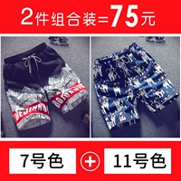 № 7 Цвет+11 Цвет