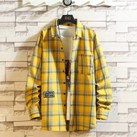 Желтая сетка