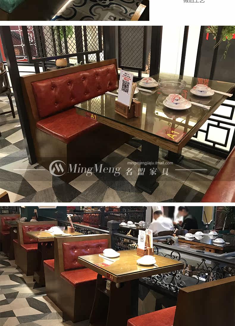 Подробности о чайном домике page_18.jpg