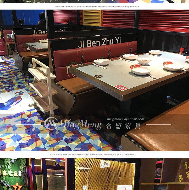 Подробная информация о Chicken Turk_03.jpg