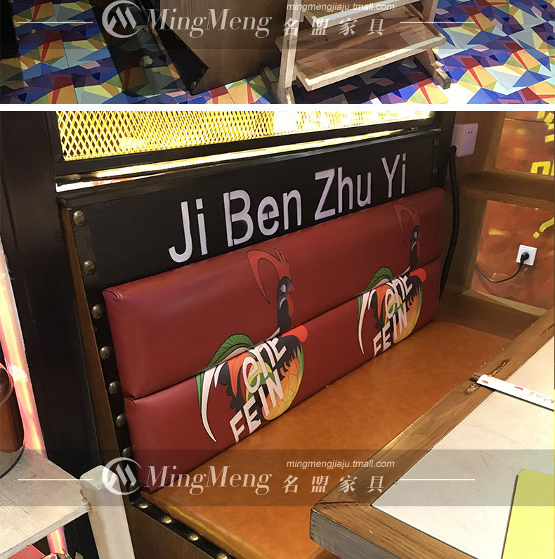 Подробная информация о Chicken Turk_20.jpg