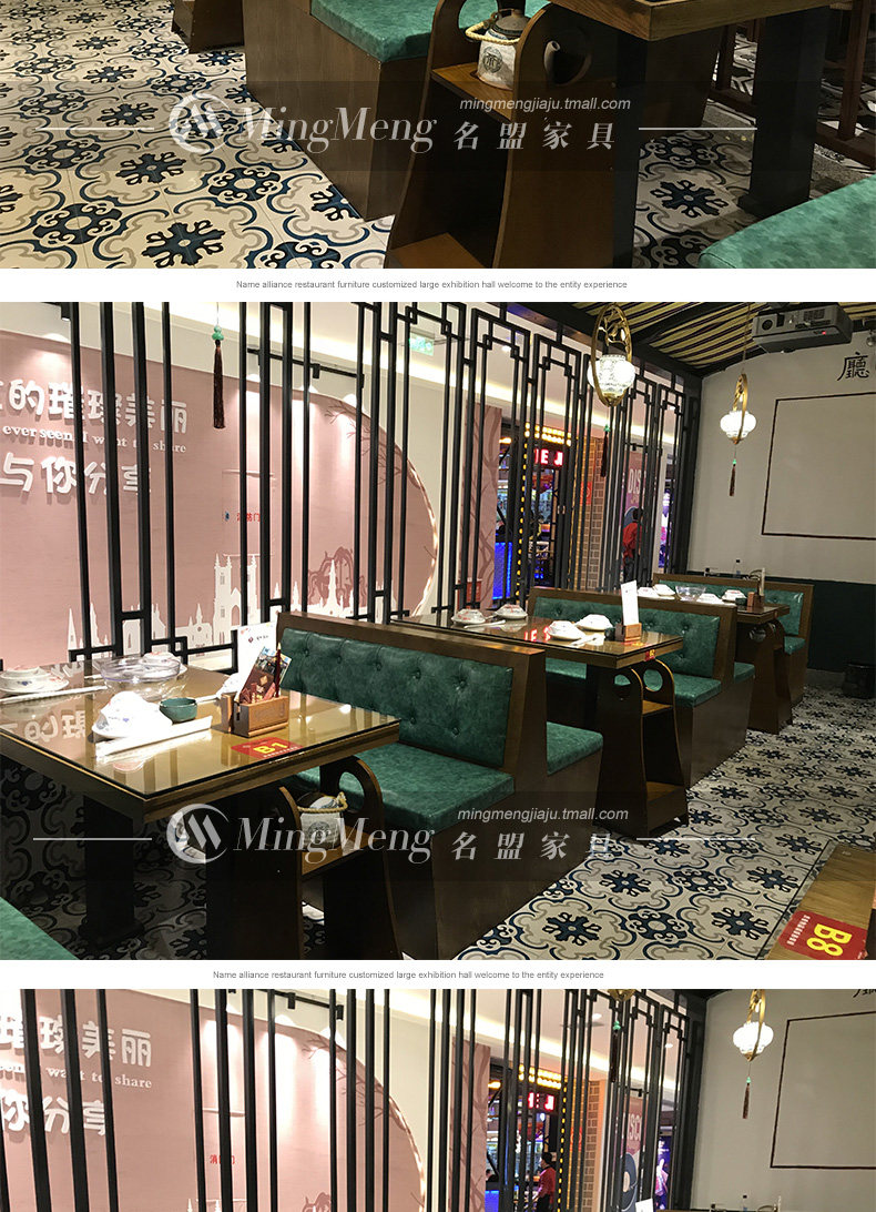 Подробности о чайном домике page_11.jpg