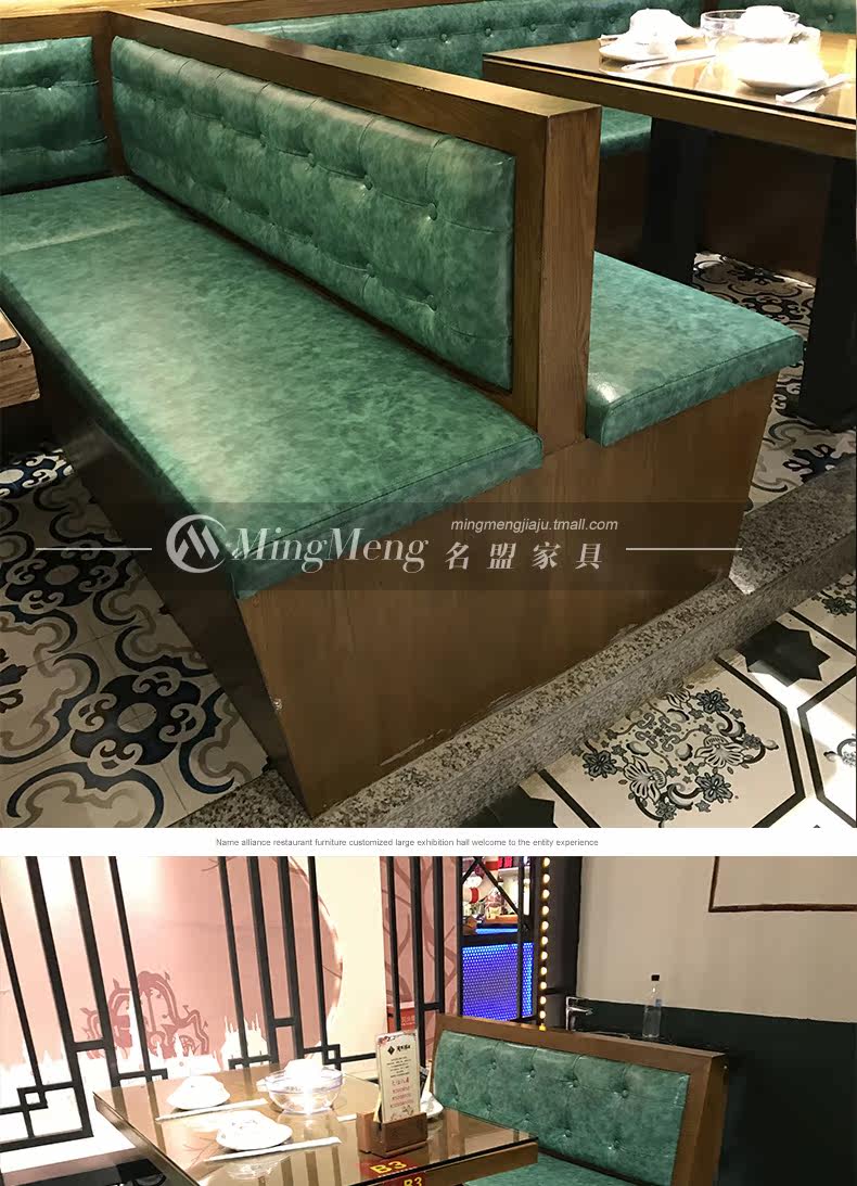 Подробности о чайном домике page_06.jpg