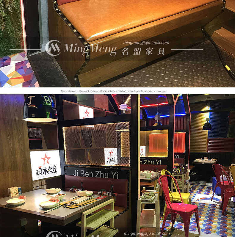 Подробная информация о Chicken Turk_10.jpg