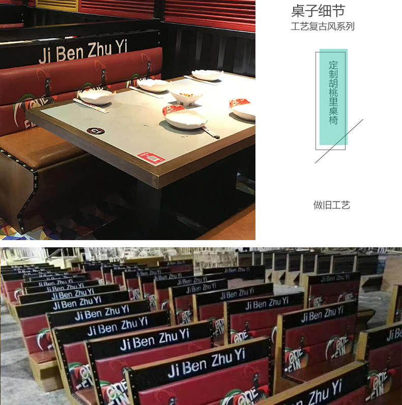 Подробная информация о Chicken Turk_18.jpg