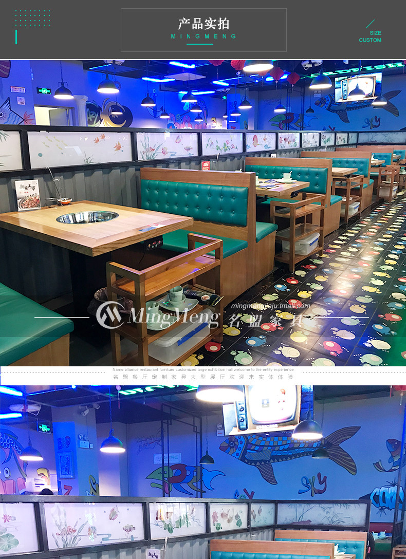 Моя квашеная рыба детали рыбы page_01.jpg