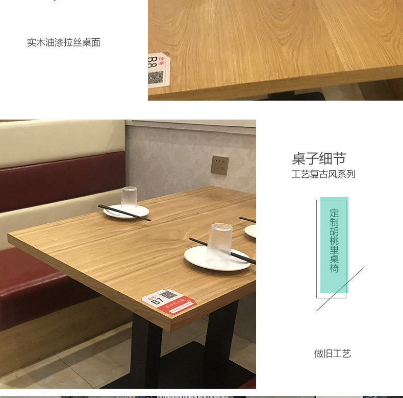 Подробная информация о ледяной комнате_18.jpg