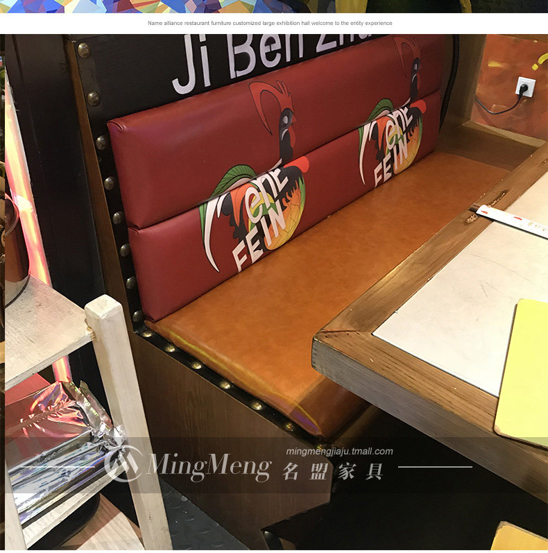 Подробная информация о Chicken Turk_15.jpg