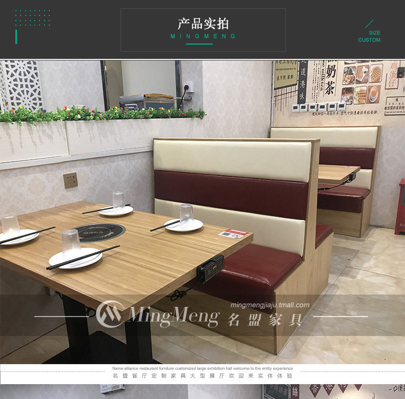 Детали ледяной комнаты_01.jpg