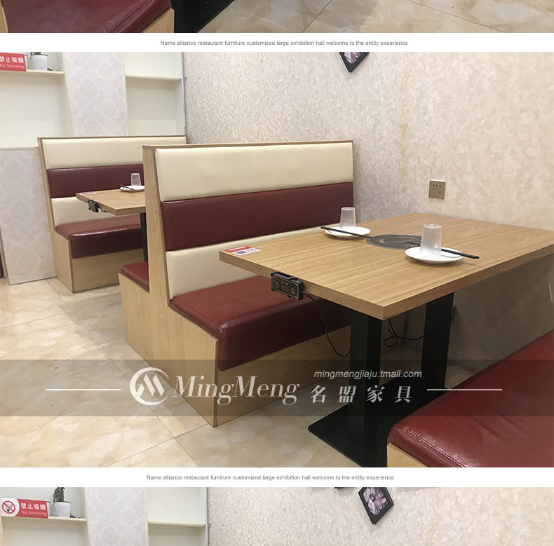 Подробности в ледяной комнате сбросить диаграмму_03.jpg