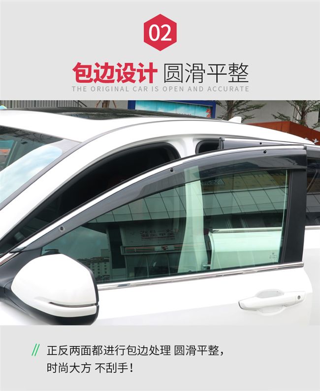 Hot 18 Honda CRV visor Crown Road 12-18crv chuyên dụng lông mày mưa che nắng cửa sổ xe miếng dán chống đọng nước
