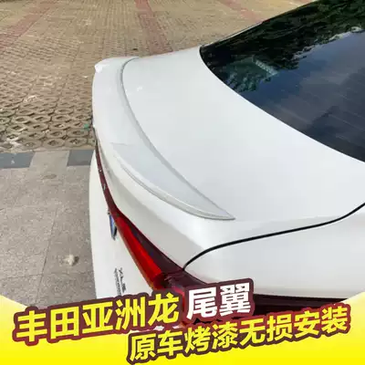 Suitable for 19-21 Toyota Asian Dragon tail special sports version punch-free ABS spoiler original modification