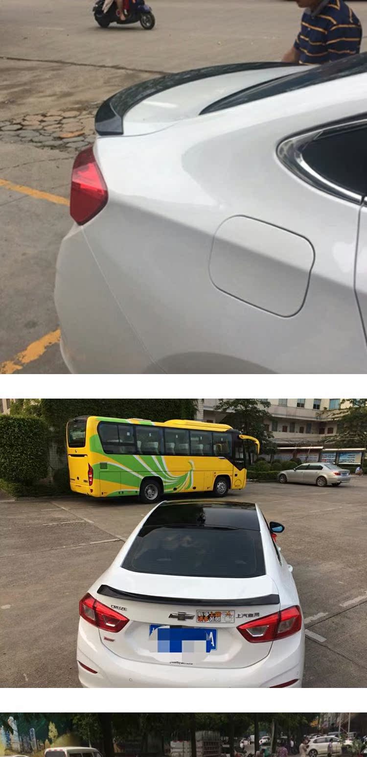 Dành riêng cho 17-18 đuôi Cruze Cánh cố định không có đuôi ngang được sửa đổi duoi gio xe oto