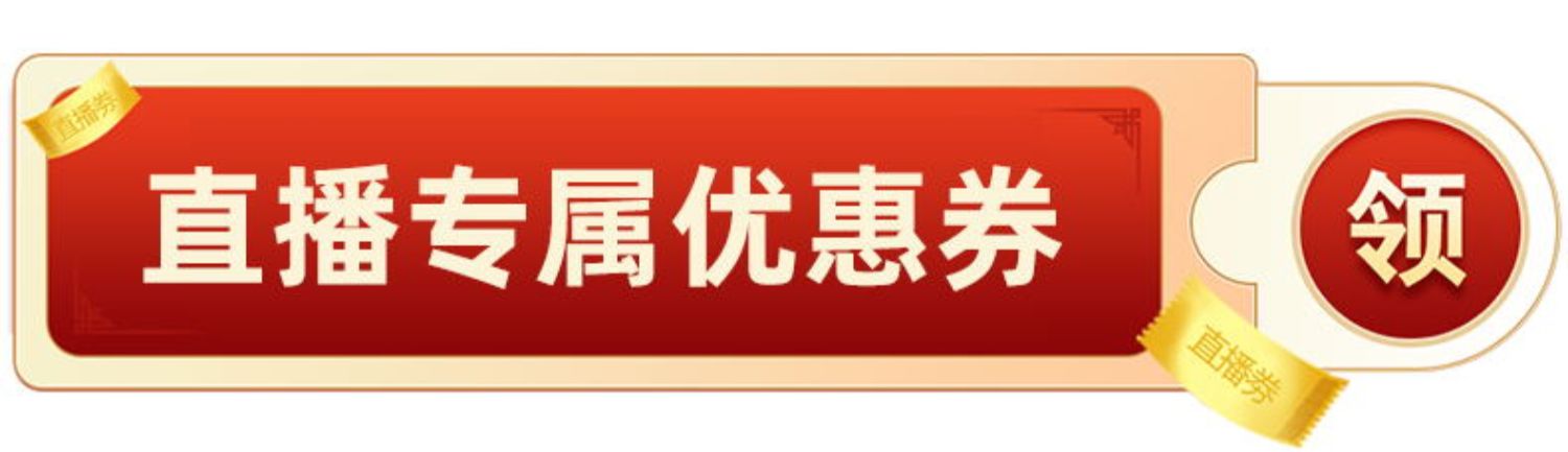 集香草比利时风味焦糖饼干网红小吃