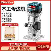 Trimming machine Woodworking tools Flip bakelite milling and engraving opening gong machine Industrial grade multi-function aluminum-plastic board slotting machine