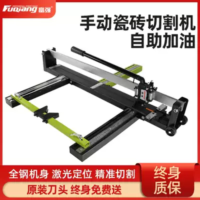 Large ceramic tile cutting machine 1600 type manual push knife 1800 floor tile cutter 1 6 floor tile 1 8 meters high precision