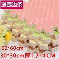 Vườn trẻ em câu đố mat 30 phòng ngủ sàn dày khâu mat bọt pad bé bò mat mat thảm lau chân siêu thấm