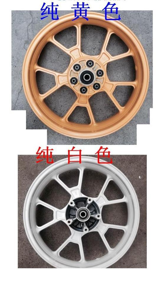 Golden Eagle Horizon bánh trước bánh trước trung tâm phía trước và phía sau vành trước và sau lốp sau 17 inch phanh đôi Wang Jiang Axe - Vành xe máy vành đúc xe getz