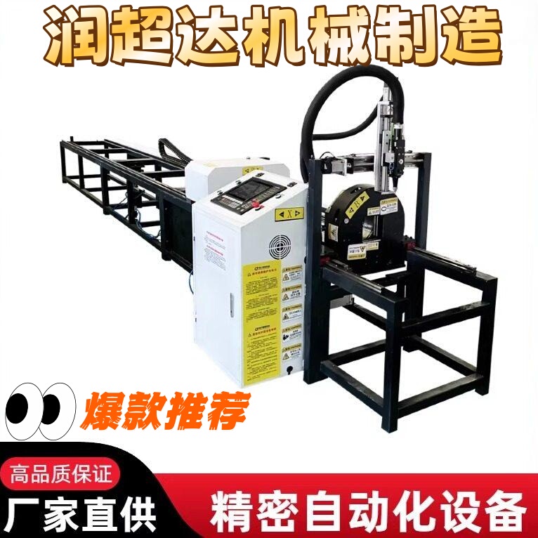 Automatic Feeding, No Need for Drawing, Dual Pneumatic Chucks at the Front and Back, Easy to Operate, High Precision, Portable Small Laser Pipe Cutting Machine