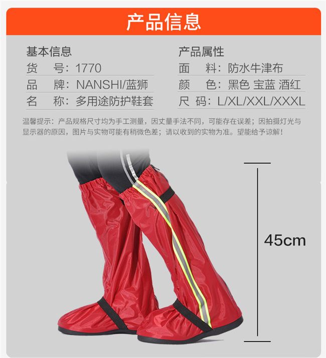 Ngoài trời sa mạc giày không thấm nước chống rắn đi bộ đường dài cát chân cao ống bao gồm tuyết bao gồm tất cả leo núi ngoài trời nam và nữ bộ chân giày ủng đi tuyết