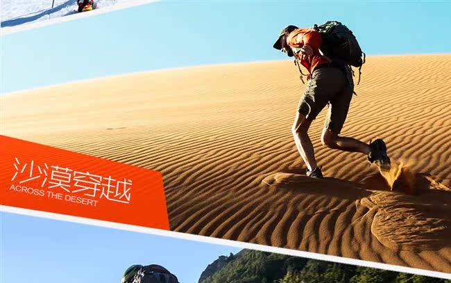 Ngoài trời sa mạc giày không thấm nước chống rắn đi bộ đường dài cát chân cao ống bao gồm tuyết bao gồm tất cả leo núi ngoài trời nam và nữ bộ chân