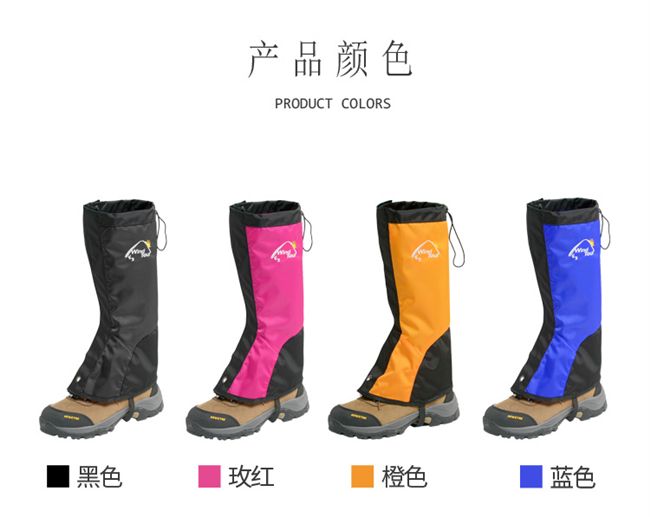 Bộ giày tuyết leo núi ngoài trời Giày tuyết cho nam và nữ Chân cát chống nước đặt quần legging ấm