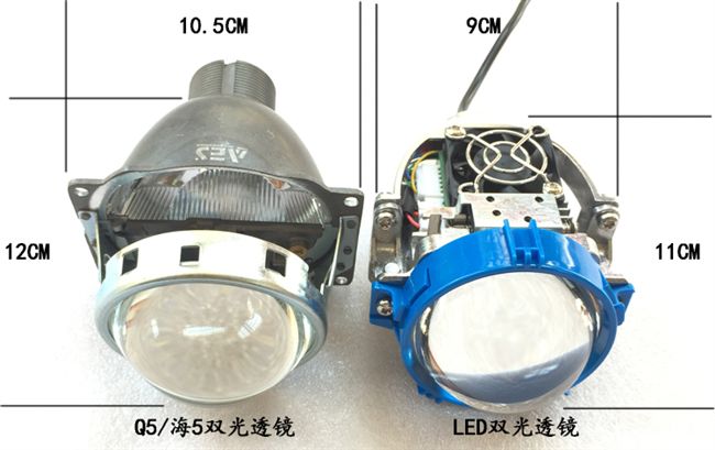 Xe máy Xenon Bóng đèn Refit q5 Biển 5 Ống kính đôi 3 inch led Angel Devil Eye Xenon Light Fish Eye