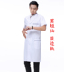 Quần áo làm việc trắng Big Long Sleeve Doctor Nam Doctor Cao đẳng Y tá Experimental Quần áo Hóa học ngắn tay trắng Coat bác sĩ