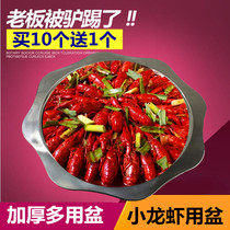 Thickened hot pot pot sauerkraut fish pot Boiled fish large bowl risotto bowl Crayfish bowl Large bowl noodle bowl Spicy pot bowl