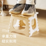 Открытый складной стул Портативный ленивый стул, стул для артефакта, кресло, сиденье, домашнее использование поезда по железной дороге