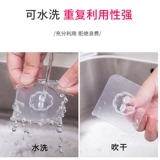 Крюк Сильная клея Дверь после дверного освобождения и липкая стена стена крючков без трассировки -Крюк -крючок крючка капсулы