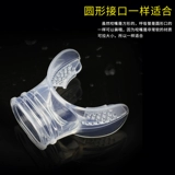 Силиконовая дыхательная универсальная трубочка, насадка, прорезыватель для снорклинга, прозрачное силиконовое снаряжение, дайвинг