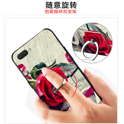 OPPO A5手机壳女款防摔oppoa5t保护套硅胶软