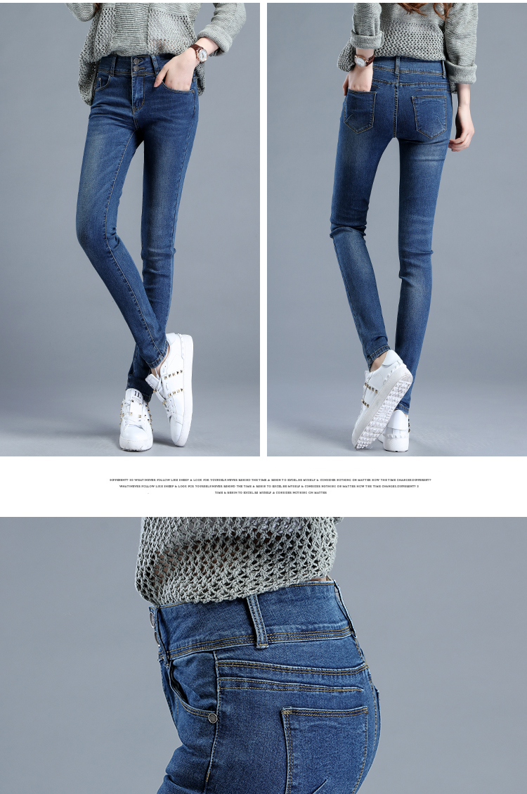 Jean femme - Ref 3194284 Image 23