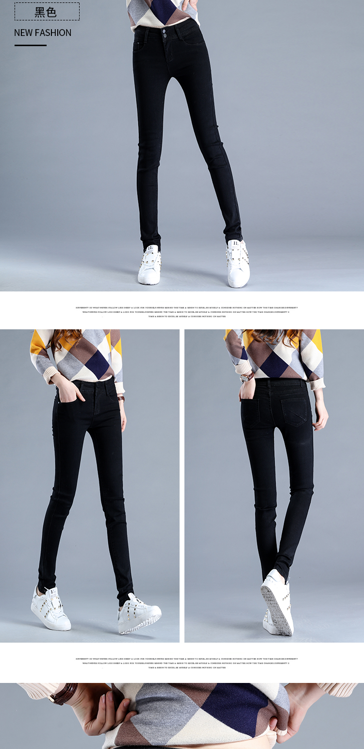 Jean femme - Ref 3194284 Image 19