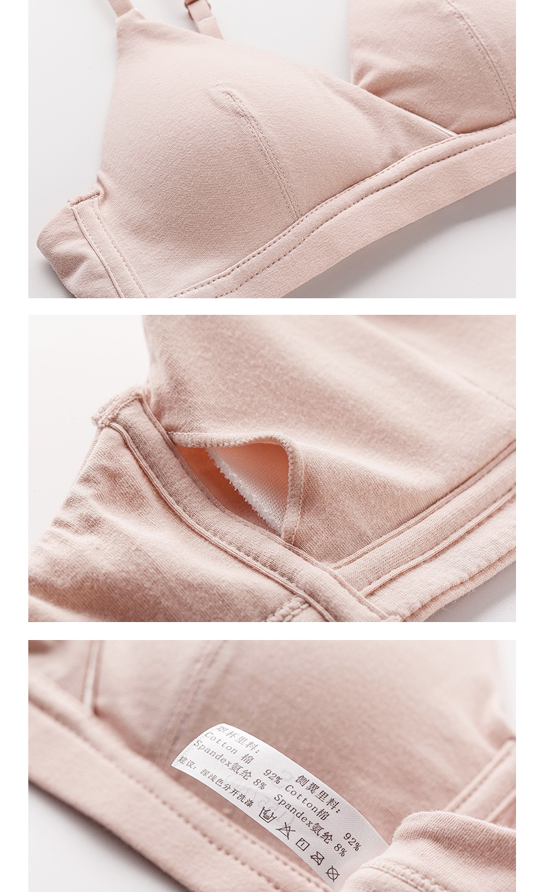 Chọn vớ, áo ngực cô gái bằng vải cotton, phần mỏng, không có vòng thép, chèn miếng lót, áo ngực nhỏ, làm đẹp lưng tam giác cup đồ lót - Bộ đồ lót quần chip dễ thương