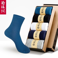 Nhặt vớ, vớ cao tuổi, gửi bố, vớ mùa xuân và mùa thu, vớ nam, cotton, vớ ống, vớ cotton, miệng rộng, vớ không xương thoáng khí tất đen