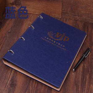 笔记本 客户顾客管理手册记录簿商务资料档案