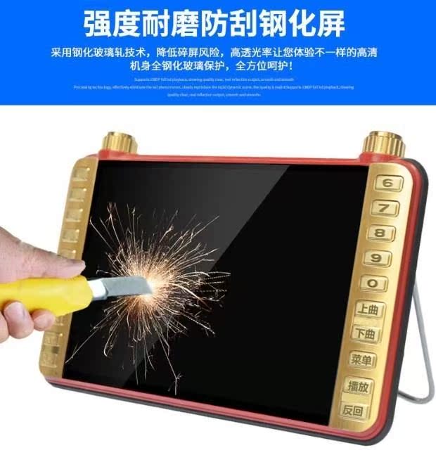 Người cao niên máy kể chuyện máy nghe bài hát máy kỹ thuật số kịch máy Walkman đài phát thanh xem kịch người chơi ông già - Máy nghe nhạc mp3 máy nghe nhạc philips