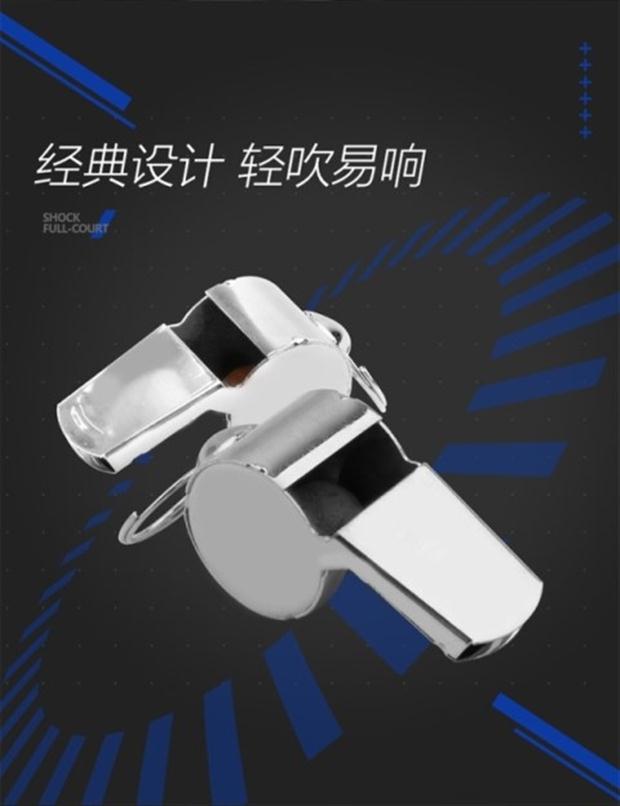Thép không gỉ còi cảnh sát chống sói tự cung cấp trò chơi ngoài trời để giúp còi còi hải quân Anh thiết bị báo động chuyên nghiệp - Bóng rổ bóng rổ giá rẻ