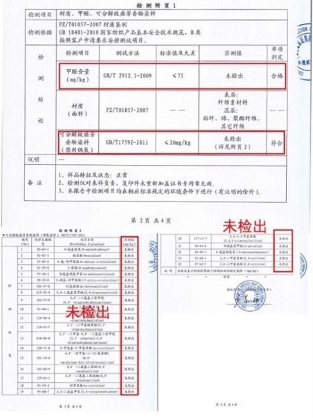 Mat thiết lập với mía mây Gối hộ gia đình Đại học Ký túc xá mồ hôi Men làm mát mùa hè gối ngủ - Thảm mùa hè chiếu điều hòa cho trẻ sơ sinh