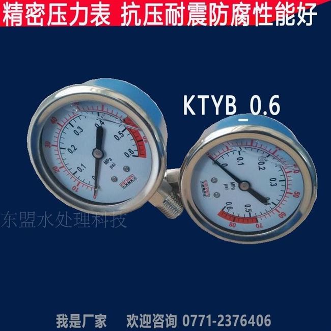 Máy đo độ chính xác áp lực trục thiết bị lọc nước 1mpa