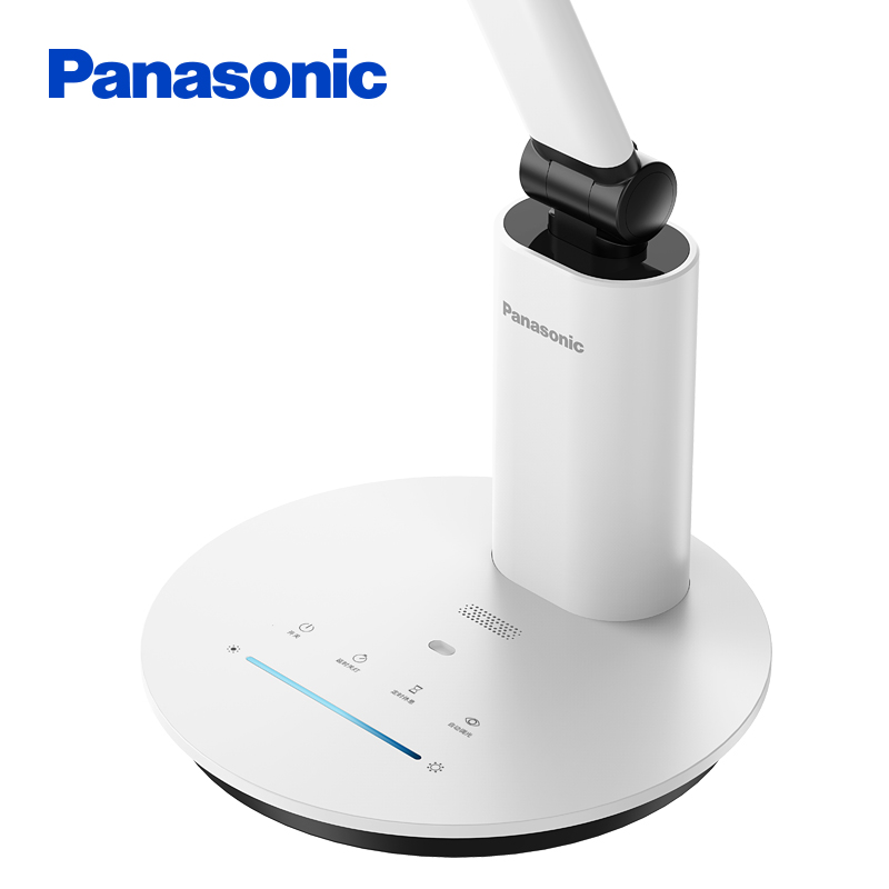 panasonic reading lamp