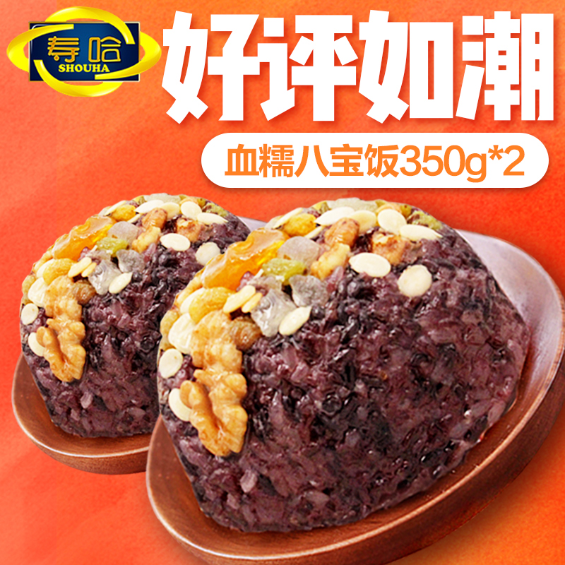 粉丝福利购优惠券5元