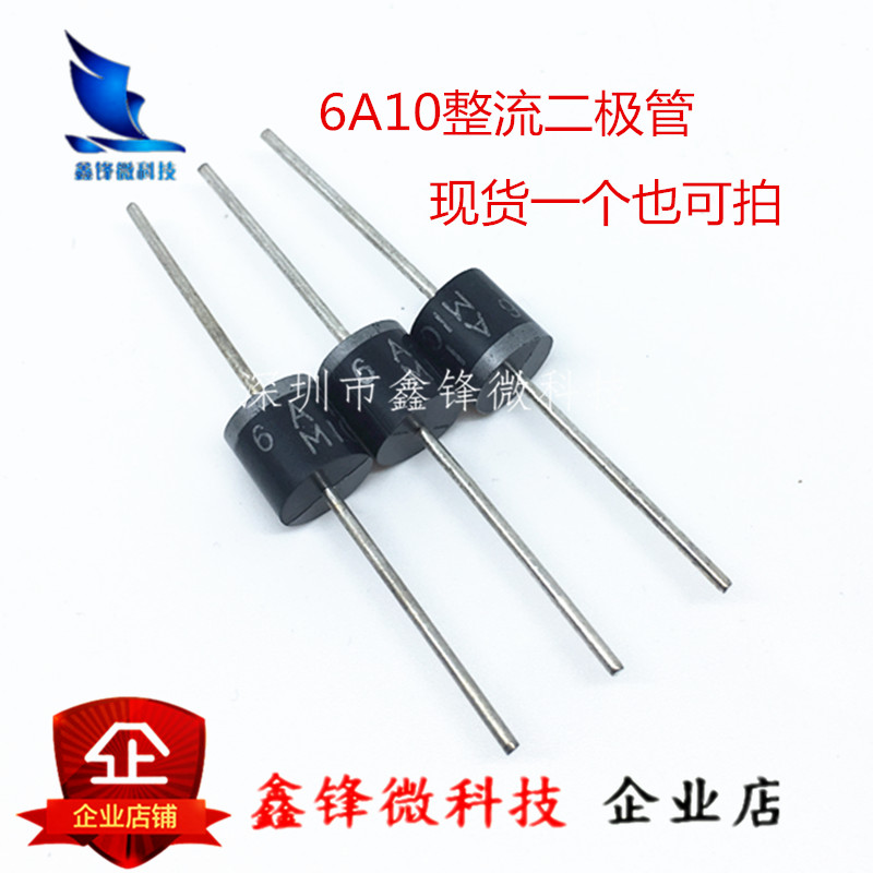 6A10 10A10 20A10 Rectifier diode 6A1200V New High Power Large Chip Long Foot