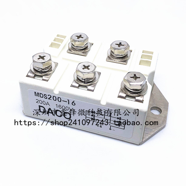 Induction cookbridge MDS200A 200A MDS200A1600V MDS200A1600V MDS200-16 three-phase bridge 100A