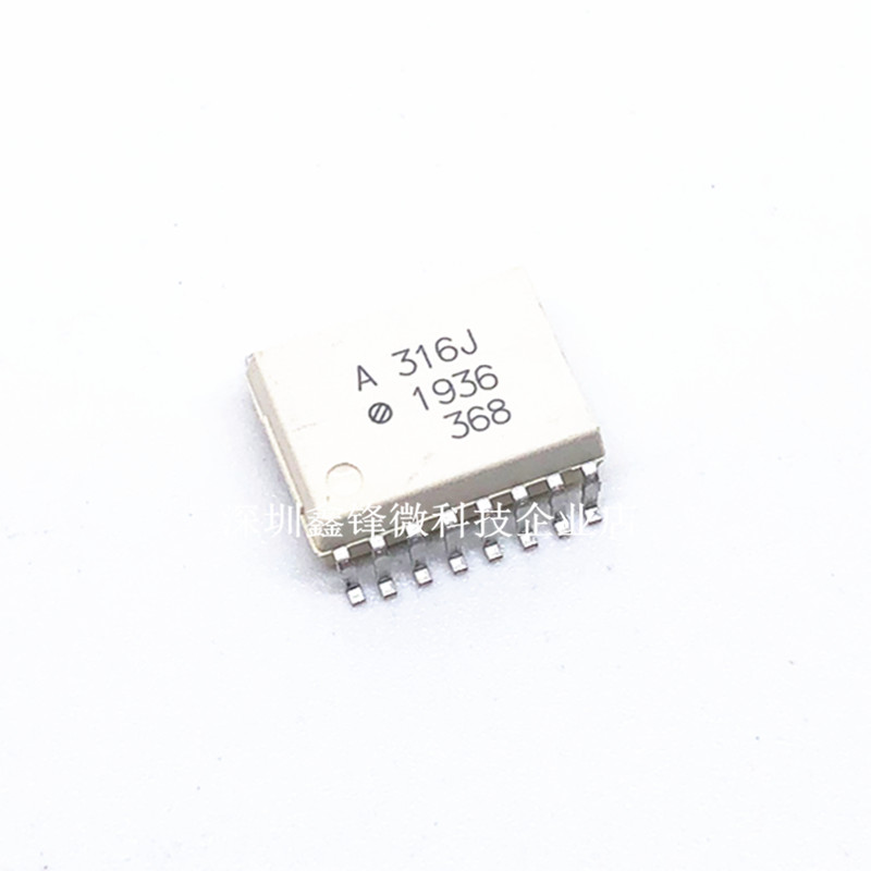 New original fit patch optocoupler A316J HCPL-316J-500E SOP-16 optocoupler