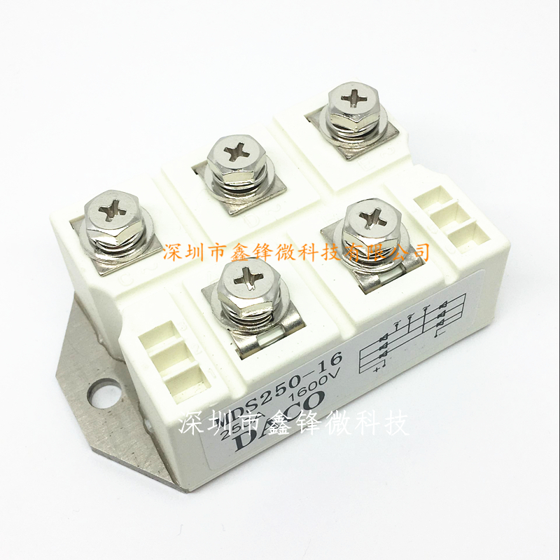 Three phase rectification bridge MDS250A1600V MDS250A1600V MDS250-16 MDS200A1600V MDS200A1600V