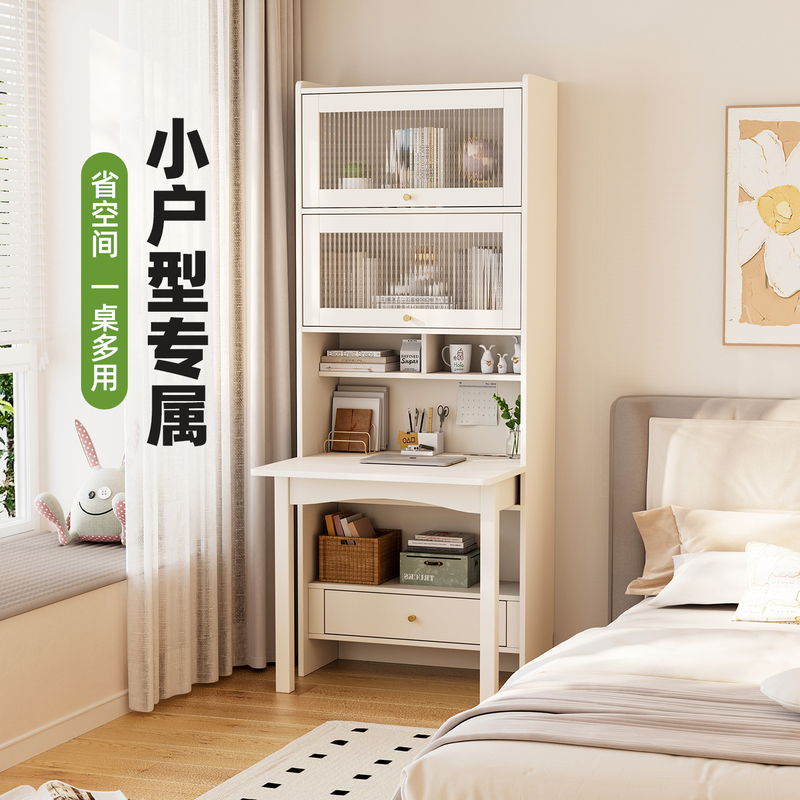 Folding Desk and Bookcase Integrated Bedroom Solid Wood Computer Desk for Home Small Apartment Cream Style Study Desk Bookshelf Combination