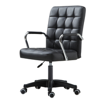 Office chair computer chair home conference chair staff-shaped student Chair dormitory lift rotating chair